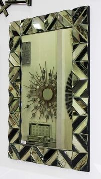 зеркало 03-23( MAGIC MIRROR )