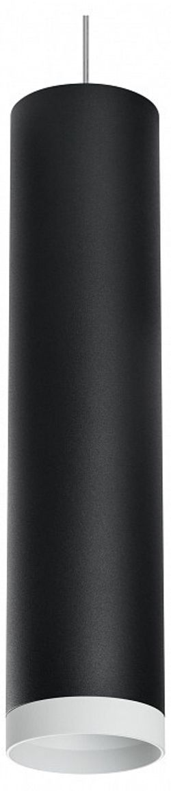 Подвесной светильник Lightstar Rullo RP4973436