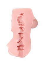 Мастурбатор-вагина Little Flower (Цвет: телесный)