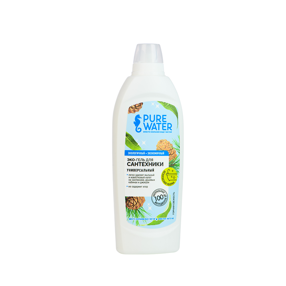 Универсальный набор средств для уборки "Хозяюшка", Pure Water