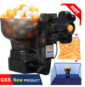 Робот HP-07+сетка+мячи