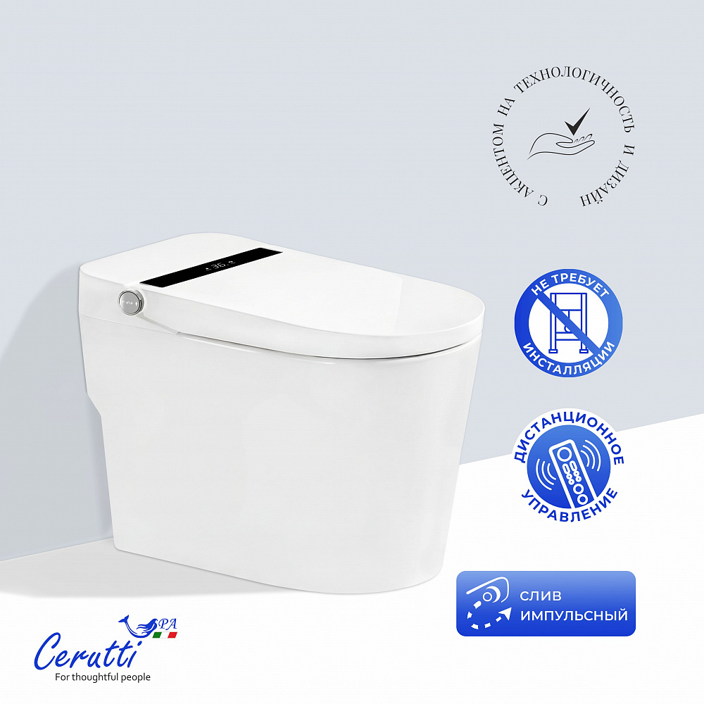 Унитаз напольный Ceruttispa АФРА (AFRA) Smart CT12152 с дистанционным управлением (680x440x395)