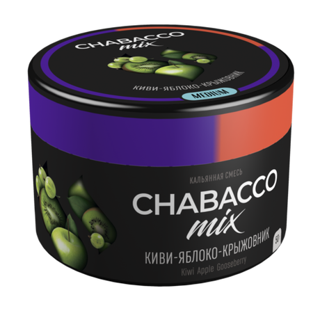 Кальянная смесь Chabacco "Kiwi Apple Gooseberry" (Киви-яблоко-крыжовник) 50гр