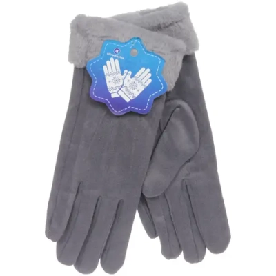 Перчатки женские с утеплителем «Manhattan», цвет серый, размер 23*8,5см, (пакет с подвесом)