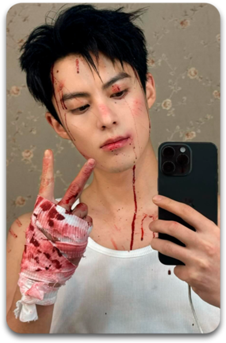 Карта #2602 / Dylan Wang