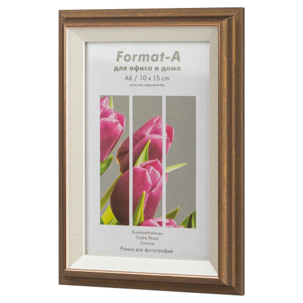Фоторамка FA Фиеста 10х15 пластиковая со стеклом тёмная бронза | FA фототовары