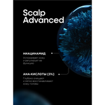 L'Oreal Professionnel Scalp Advanced очищающий шампунь для волос, склонных к жирности, 300 мл.