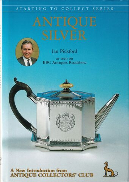 Антикварное серебро