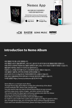 Альбом NATURE - NATURE WORLD : CODE W 3rd Mini NEMO (THIN) Album RANDOM Version