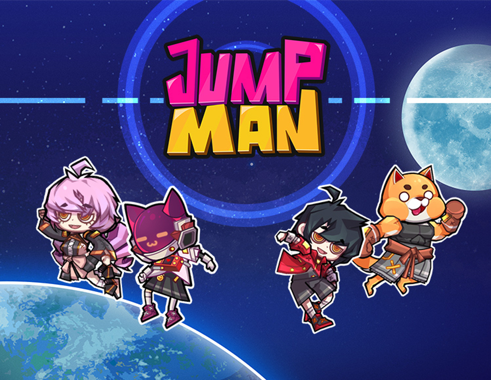 Jump Man (для ПК, цифровой код доступа)