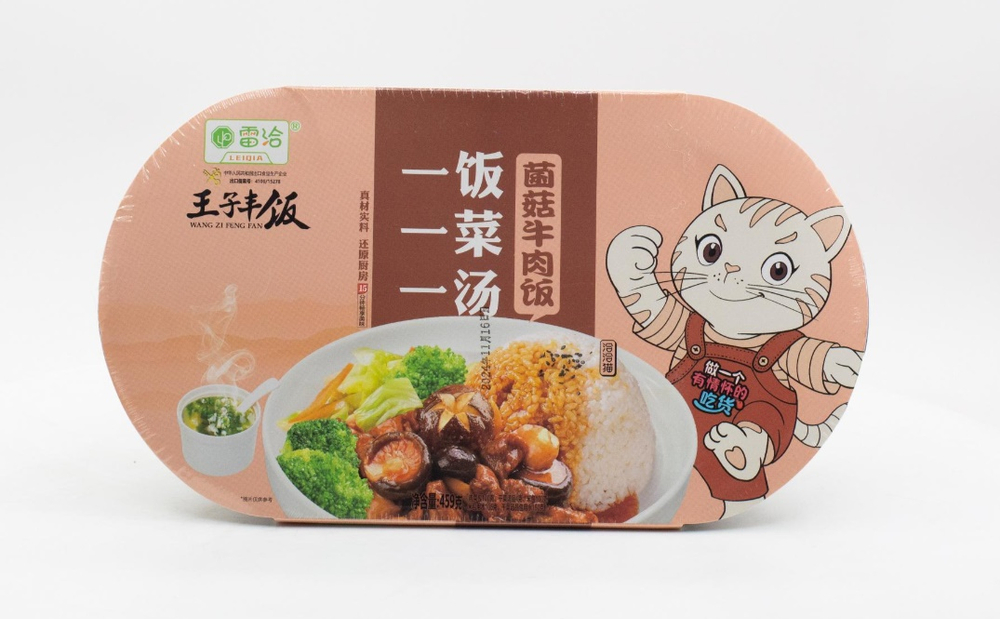 Рис самовар "Lei Qia" с говядиной и грибами 459 гр