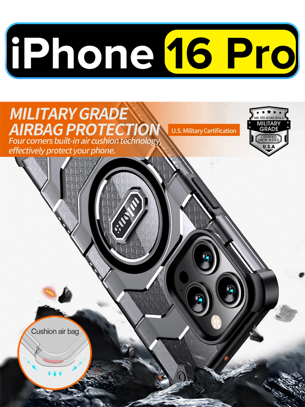 Чехол для Apple iPhone 16 Pro противоударный, защита углов и камеры, WLONS