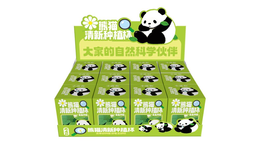 Набор для выращивания растений &quot;Panda&quot;