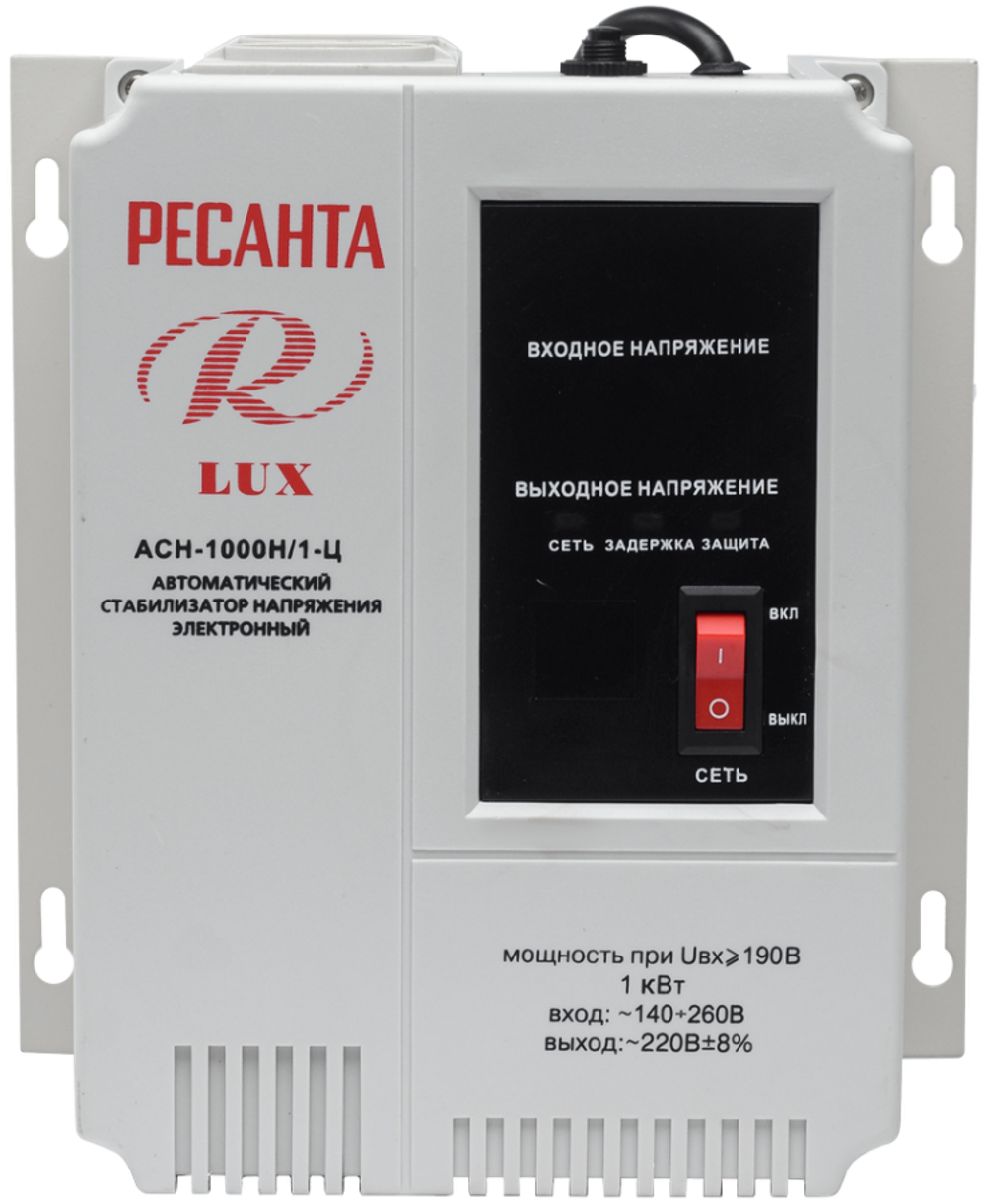 Стабилизатор напряжения серии LUX Ресанта АСН-1000Н/1-Ц