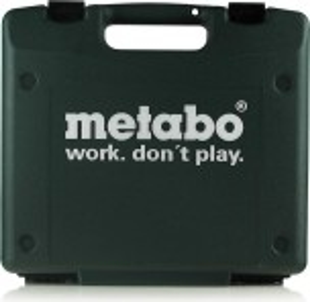 Электролобзик METABO STEB 70 Quick  в кейсе 601040500