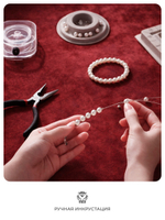 Цепочка для телефона PYNANA MysticBerry