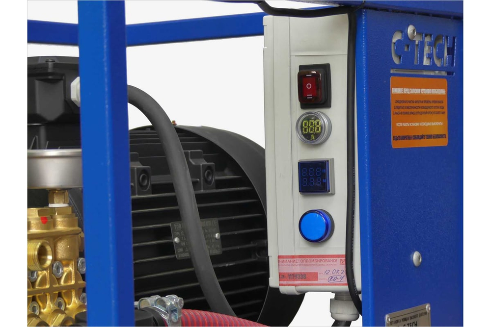 Аппарат в/давления увеличенной производительности C-TECH NEXT NTR2020 (200 бар, до 1200 л/ч, 7.5 кВт) стационарный электрический