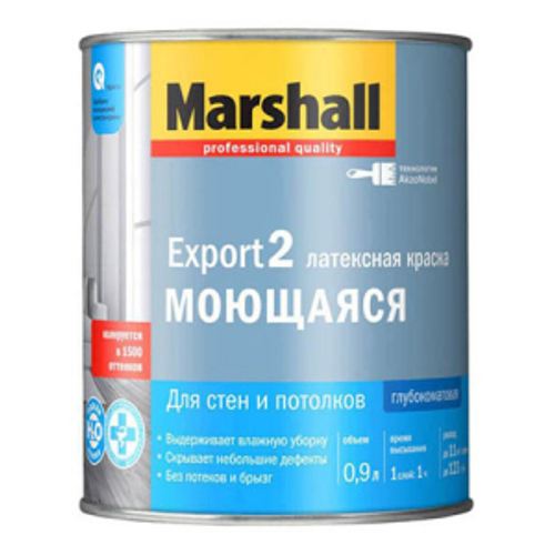Краска Marshall Export 2 глуб/мат латексная BW 0,9л