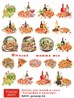 Трансфер переводной - декаль для свечей и гипса география, культура 010