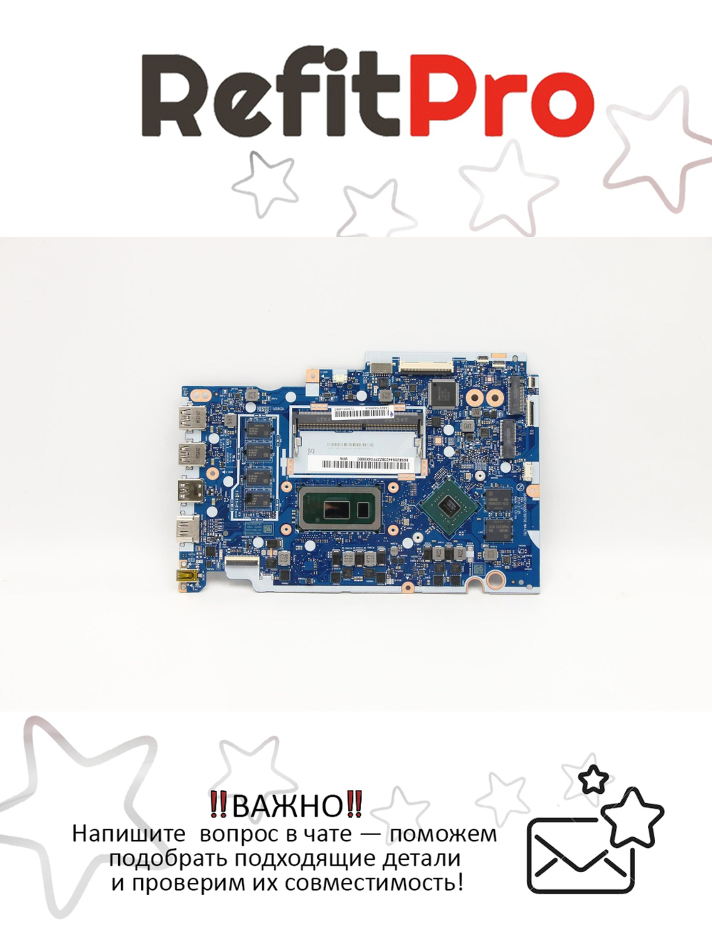 Материнская плата для ноутбука Lenovo ideapad 3-15IML05 81WB WIN i5-10210U MX130 2G 4G (5B20S44238), оригинал