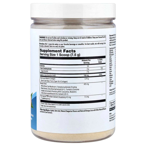 KAL, Clinical Youth Collagen ™, мандарин, 298 г (10,5 унции)