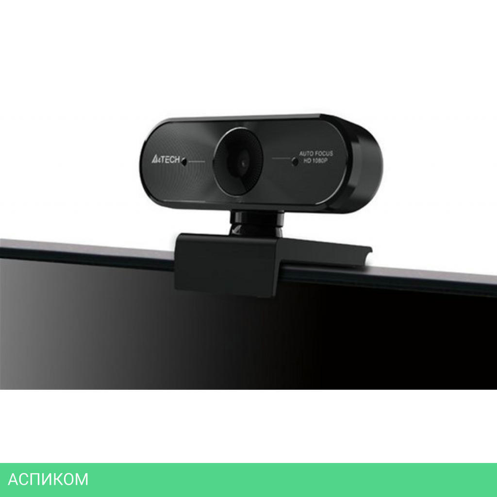 Веб-камера A4Tech PK-940HA