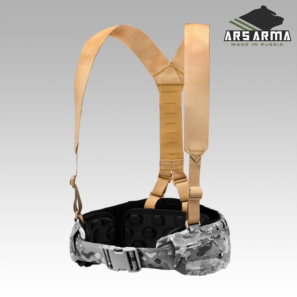 Подтяжки Бонд ARS ARMA