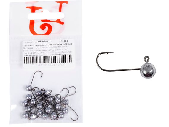Джиг-головка Lucky John MJ MICRO HEAD кр.008 1.0г