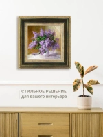 Картина на стену интерьерная на холсте 30х30 см