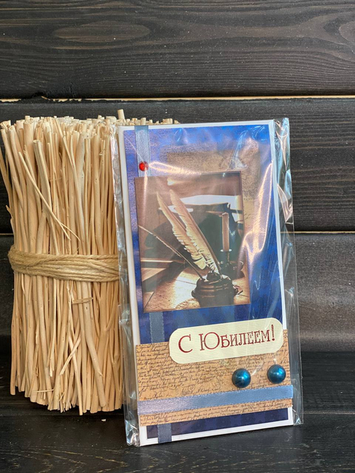 Конверт поздравительный 7