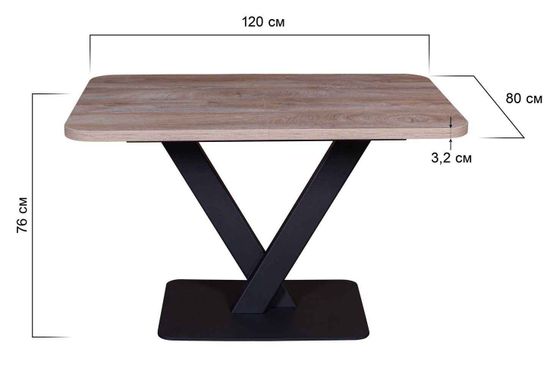 МОДЕРН-9, СТОЛ РАЗДВИЖНОЙ (120+40) ЭНДГРЕЙН / опора черная