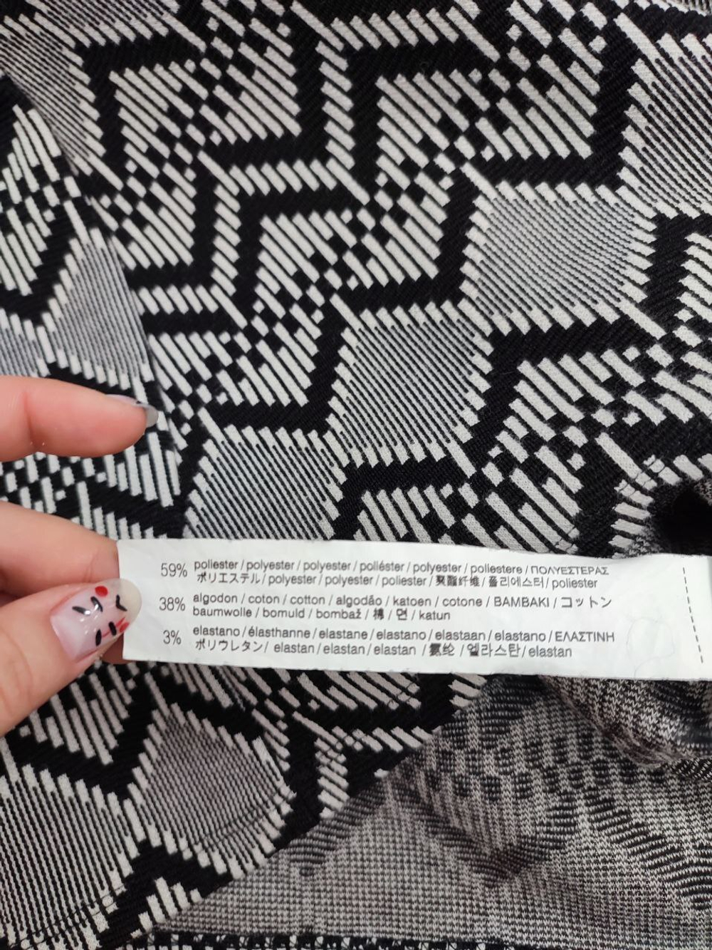 Юбка Stradivarius красивая 44 размер