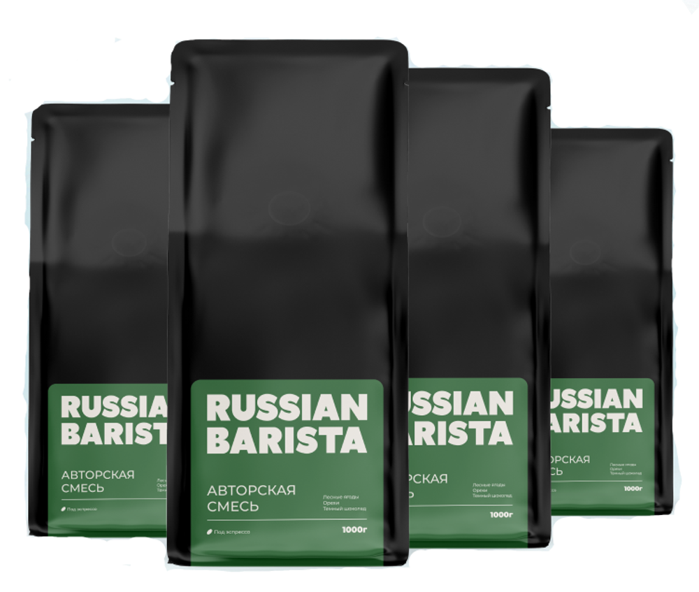 Комплект образцов кофе в зернах RBA, 100% арабика, 4 кг.