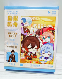 Пазлы "Геншин Импакт - Ли Юэ" 1000 деталей