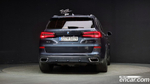 BMW X5 (G05) xDrive 30d M Sports (10.2022)