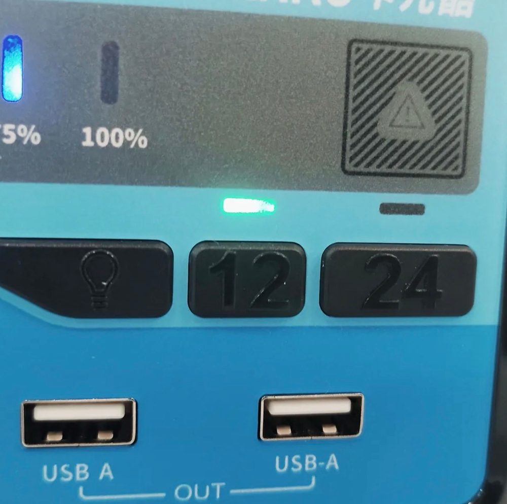 Автономное ПЗУ пуско-зарядное устройство (бустер) для легковых и грузовых автомобилей CARKU PRO MAX 2500A на 12/24 вольт