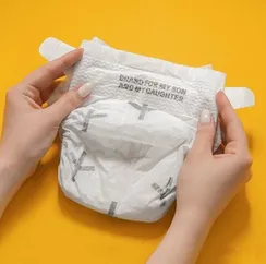 Подгузники Brand for my son