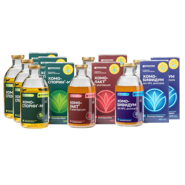 Курс Хомоспорин Максимальный: полный комплекс восстановления микрофлоры, 7 флаконов по 400 мл