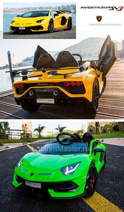 Детский электромобиль " Lamborghini HL328" зеленый