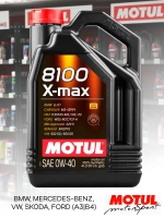 MOTUL 8100 X-MAX 0W40 4л.