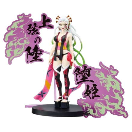 Фигурка Banpresto Demon Slayer Kimetsu No Yaiba Daki