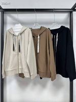 Костюм MaxMara