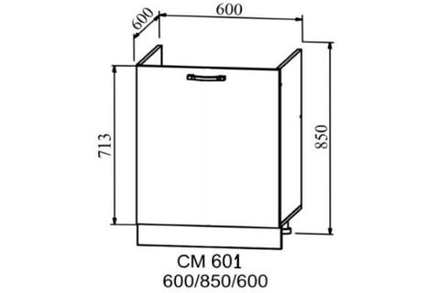 шкаф нижний мойка 600 с 1-ой дверцей скала