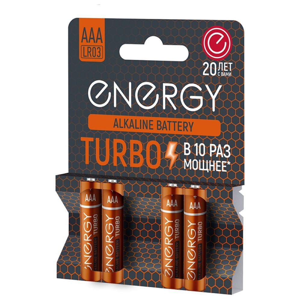 Батарейка алкалиновая Energy Turbo LR03/4B (АAА) 107049-SK