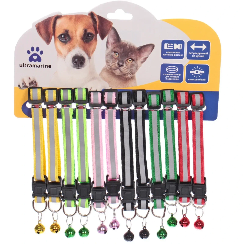 Ошейник с колокольчиком 1*19-32см «Zoo City-Примула» микс цветов (минивложение 12шт)✦