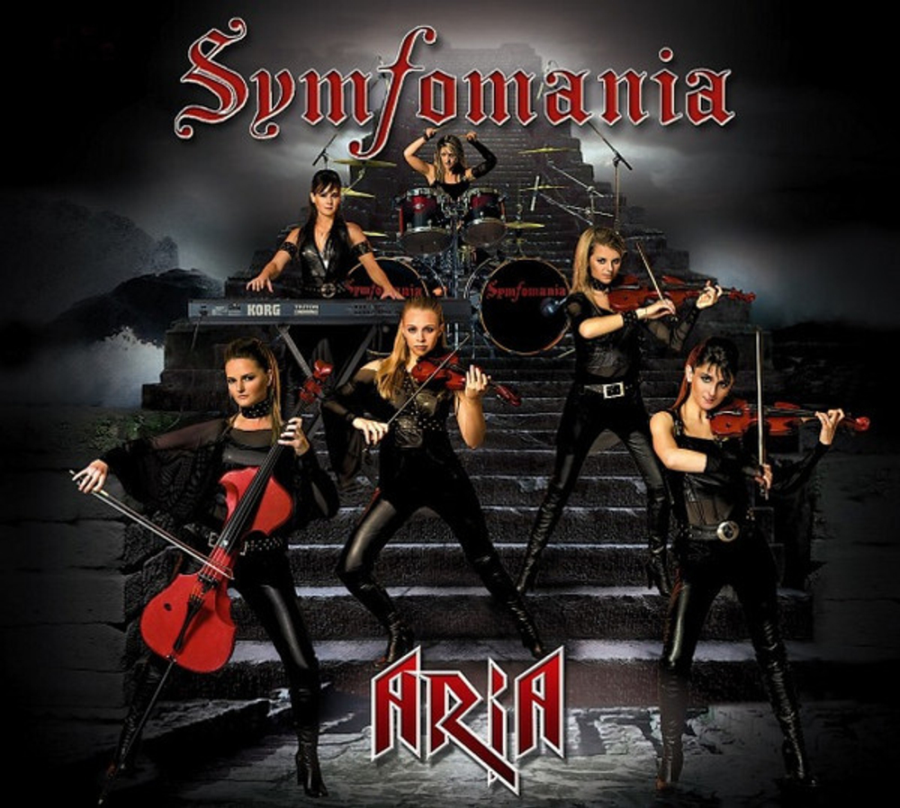 Symfomania / Aria (CD)