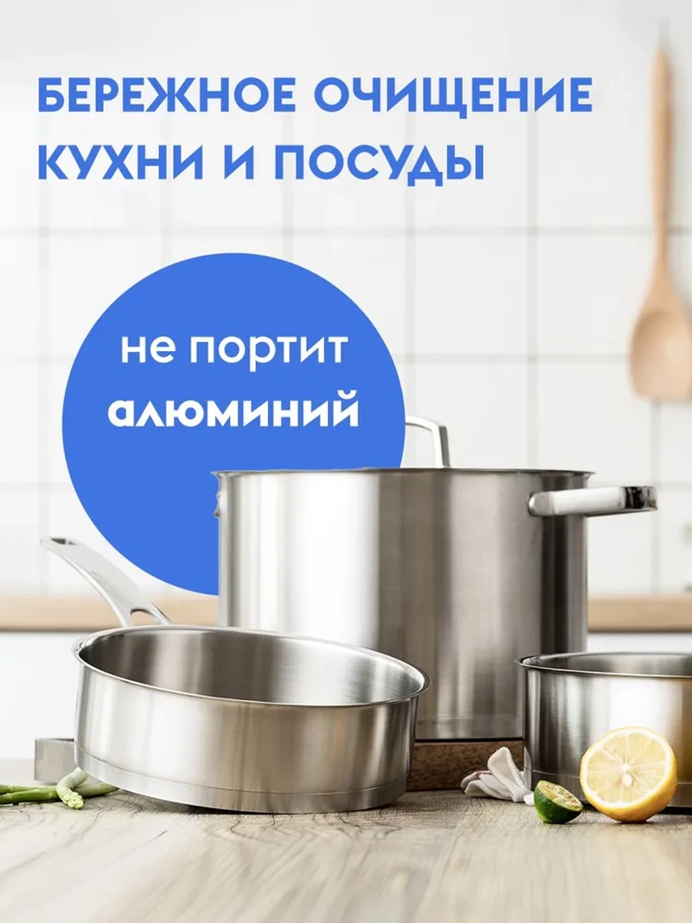 GraSS DUTYBOX Чистящее средство для кухни от жира и нагара 500мл