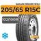 Sailun Endure WSL1 205/65 R15C 102/100R
