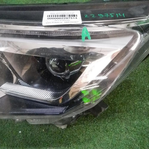 Фара левая Toyota Rav 4 CA40 (2015-2019) LED