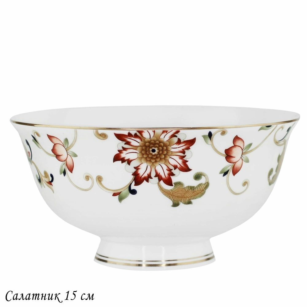 Lenardi 145-394 Салатник 15см КАССИОПЕЯ в под.уп.(х30)Костяной фарфор